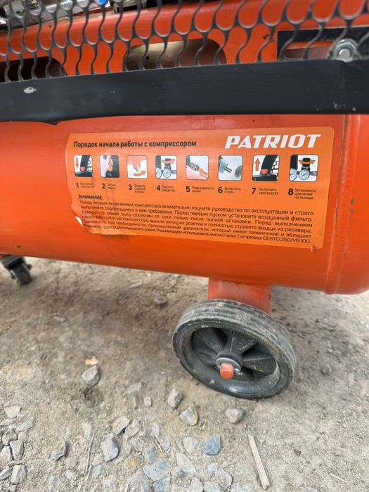 компрессор сатылады