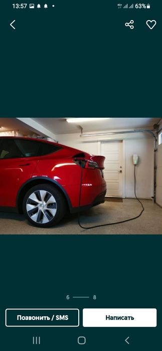 Услуги Электир и сантехника