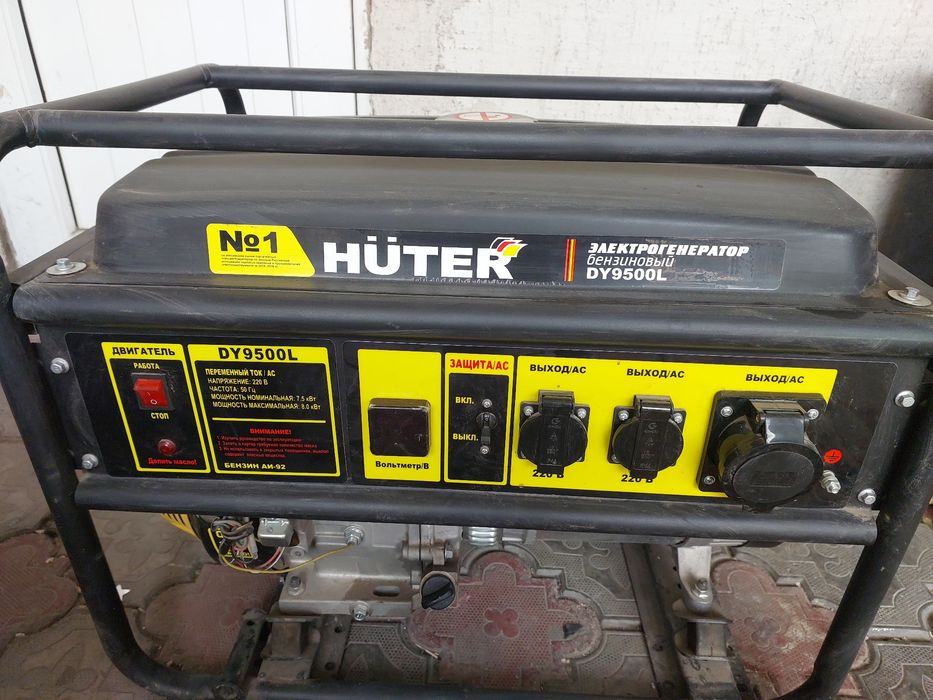 Аренда генератора