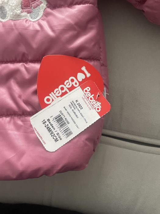 Куртка для девочки. Новая