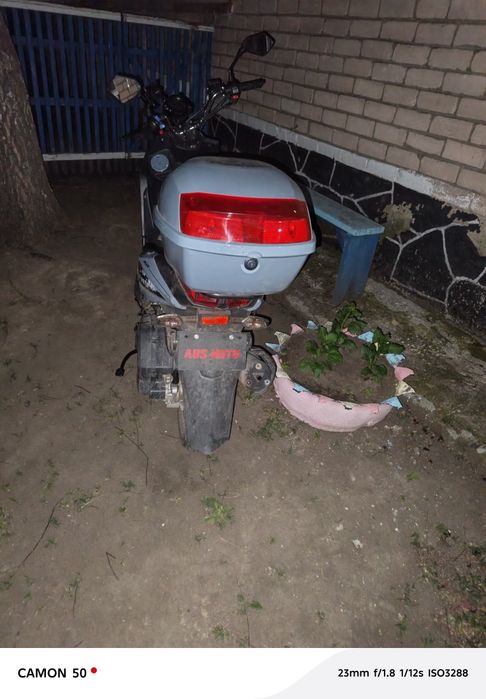 Продам скутер 150куб