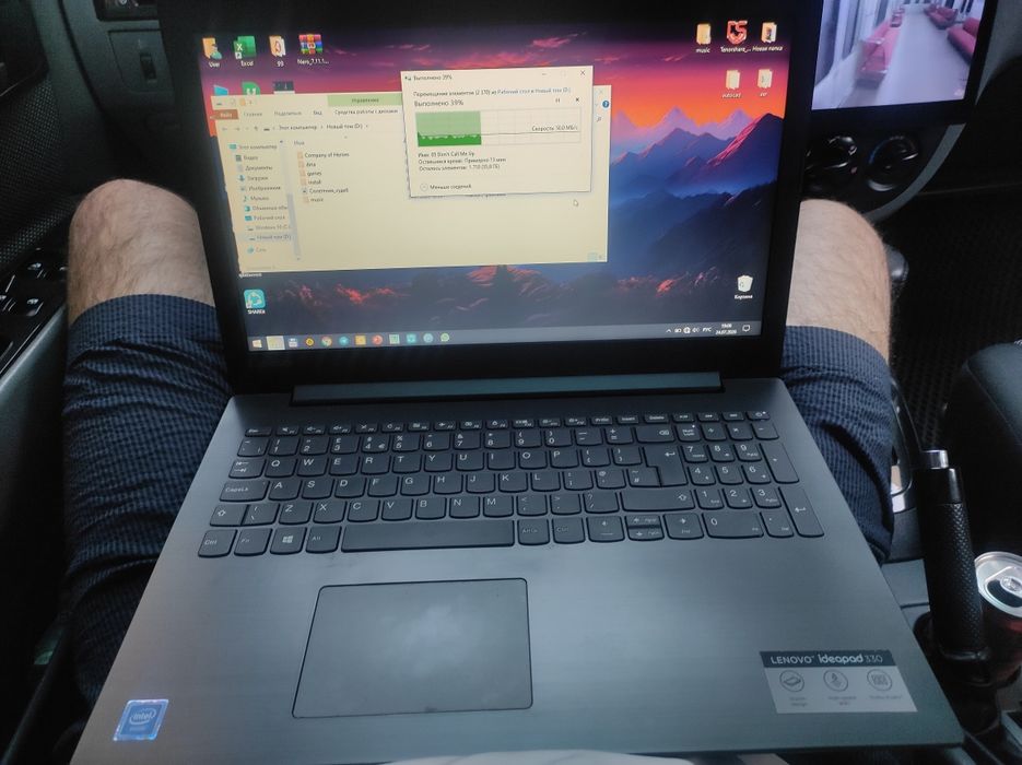 Продам Notebook Lenovo 330