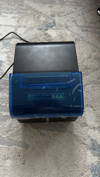 Xprinter сатылады