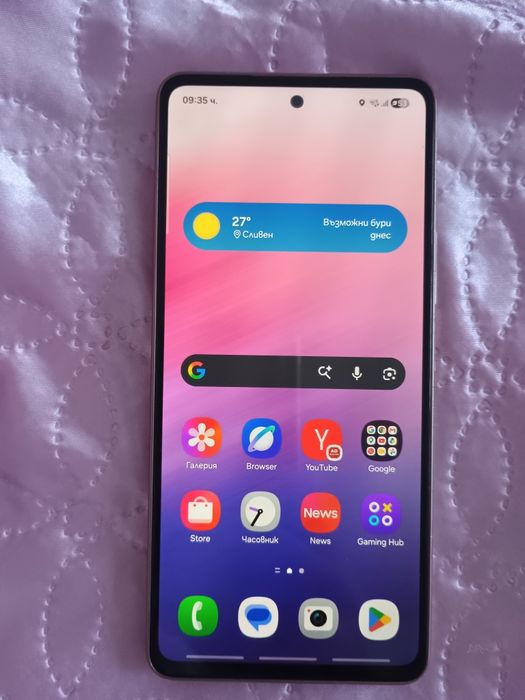 Samsung Galaxy A53 5G