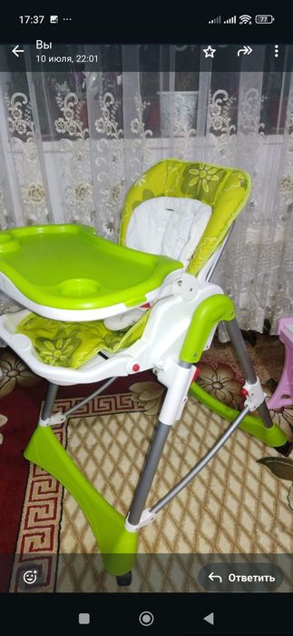 Качалка 2в1 модель! Стульчик для кормления!
