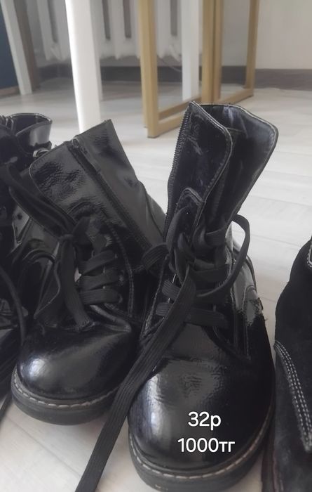 Обувь  в хорошем состоянии