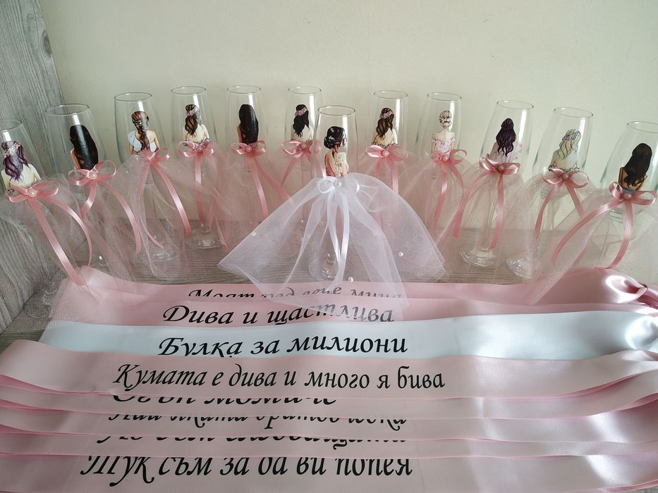 Чаши за моминско парти