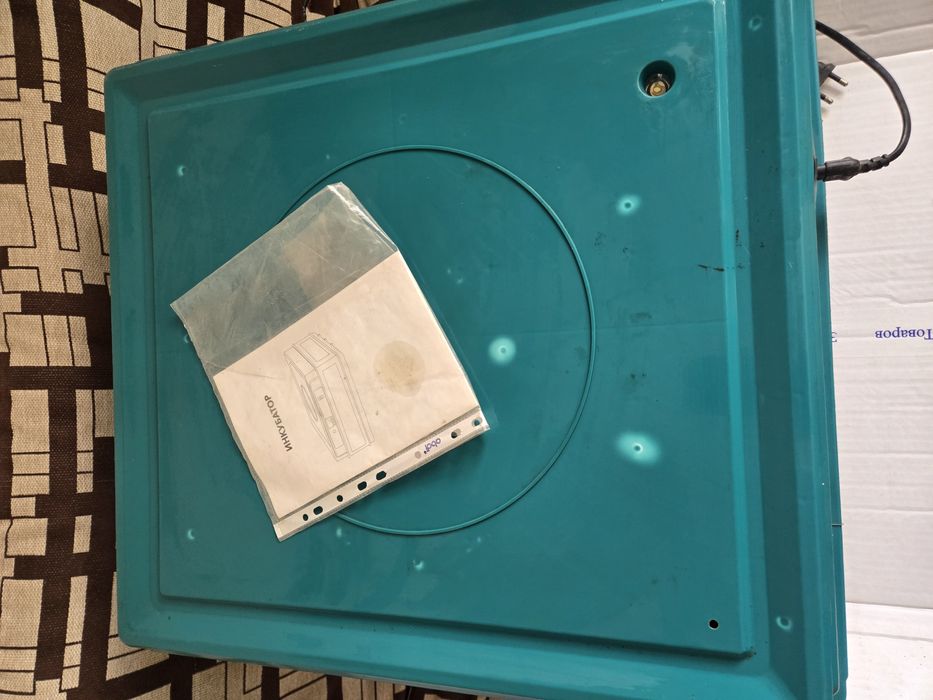 Продаю инкубатор. Бизон.