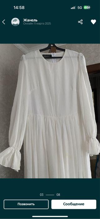 Шикарное платье на узату