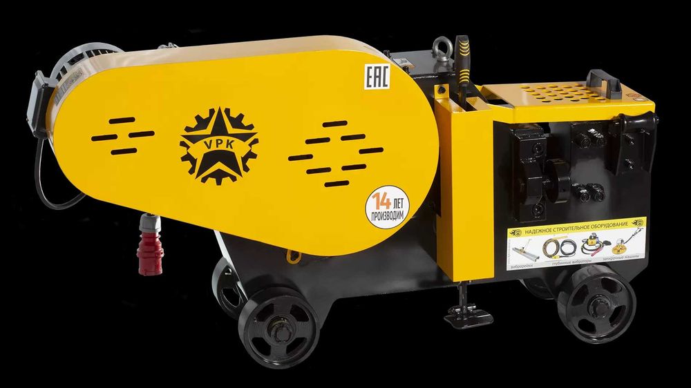 Станки для резки арматуры (Гильотина) от 500 000 тг