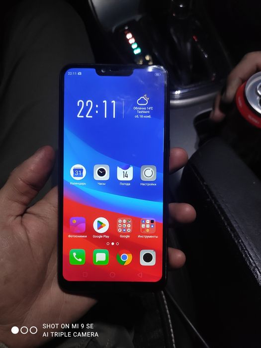 Oppo A3 s xolati sredniy