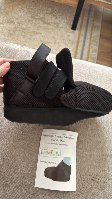 Барука медицинская