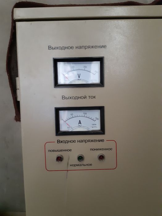 Стабилизатор  Ресанта