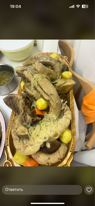 Астау  все размеры