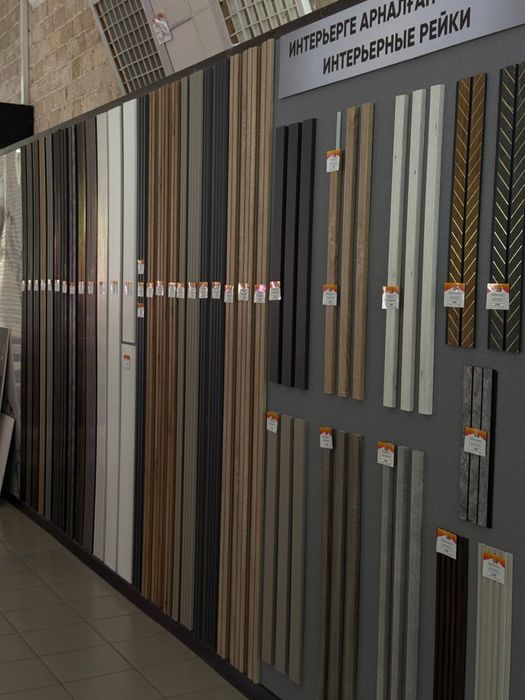 АКУСТИЧЕСКИЕ ПАНЕЛИ, 3D Панели, рейки, луверы.