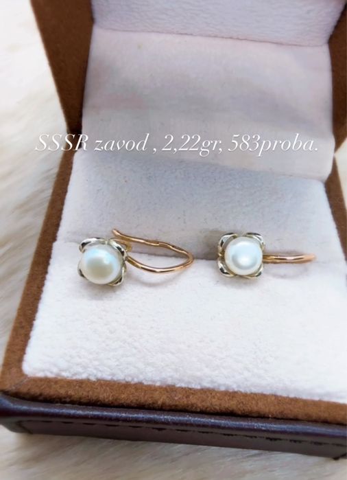 Elegantniy sergi SSSR Zavod 2,22gr 583proba