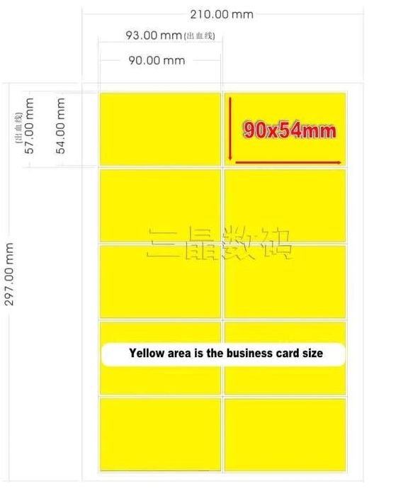 Визитка кесадиган аппарат, ишлатилинмаган, янги.