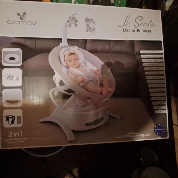 Нова люлка -120лв