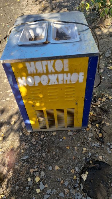 Фрезер для мороженного