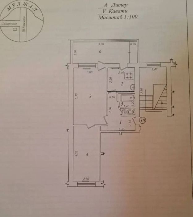Космонавты квартира 2х комнатная не торец Выстовочный зал