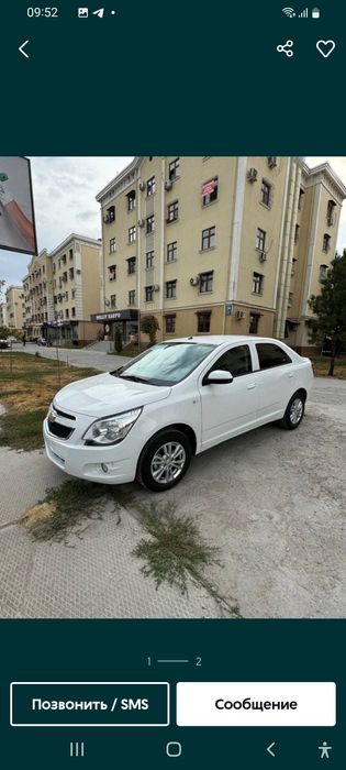 Chevrolet Cobalt 2024