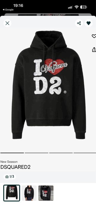 Суичър Dsquared 2