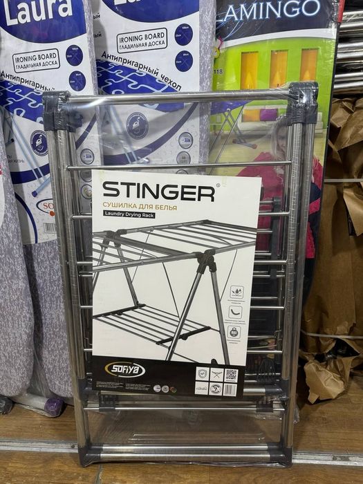 sushilkasi sifati zo'r mustaxkam, dostavka bor.                   
Ren