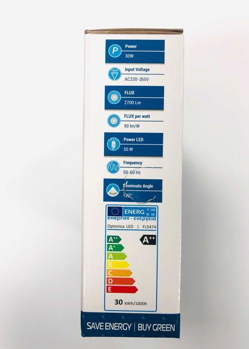 Led прожектор, лампа, външно и вътрешно осветление, 2700lm, 5400k, 30W