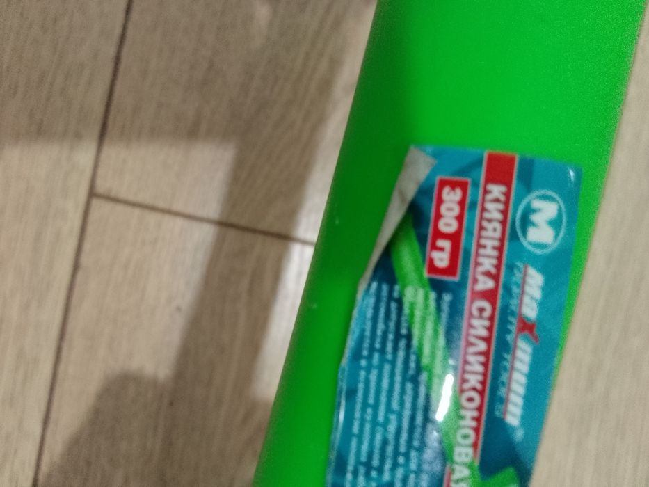 Киянка гелевая, молоток для ламината