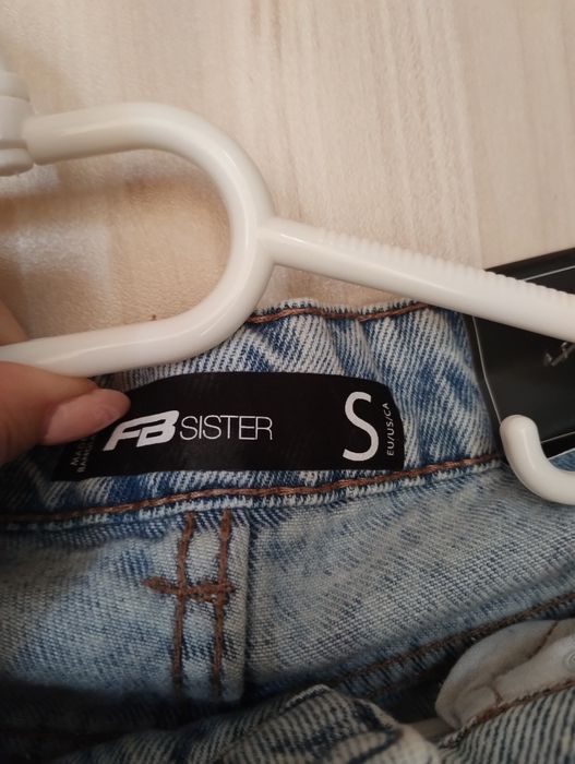 Нови дънки, размер С