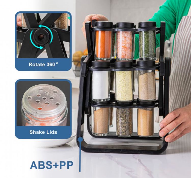 Въртящ се органайзер за подправки