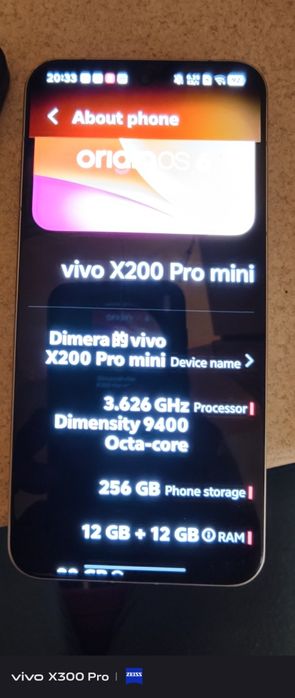 Vivo x200 pro mini 12/256