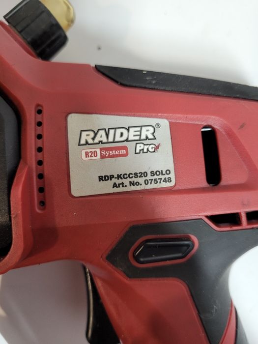 Верижен трион Raider RDP-CLGP20 и KCCS20  и 12 волта