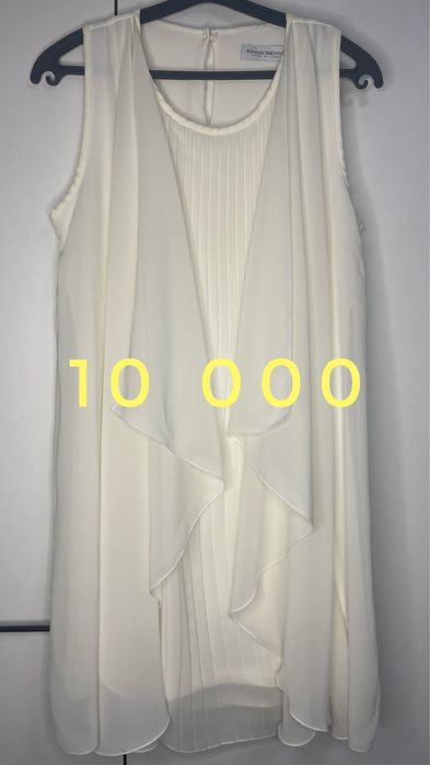 Одежда женская, размер 44-48