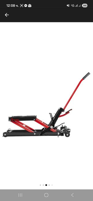 Продавам крик за АТВ Мотор или малка лека кола