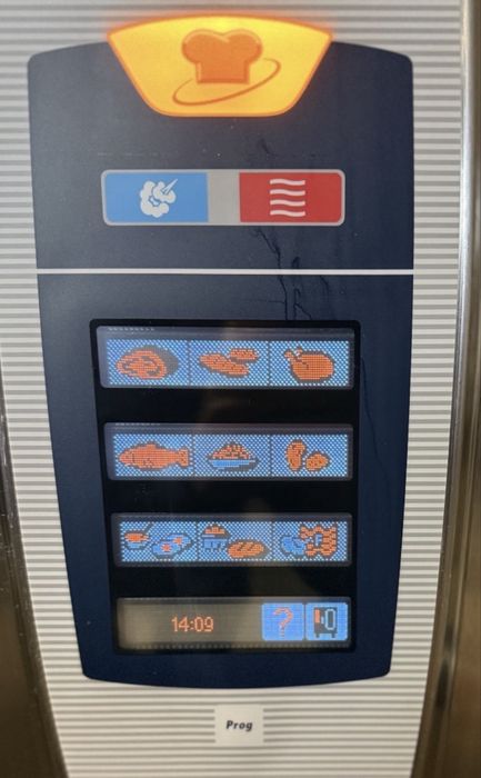 Конвектомат Rational