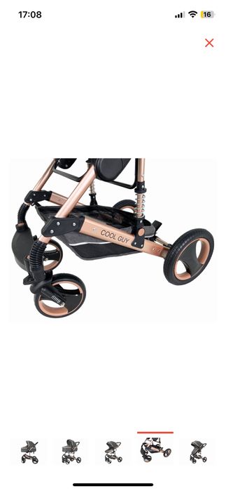 Универсальная коляска 2 в 1