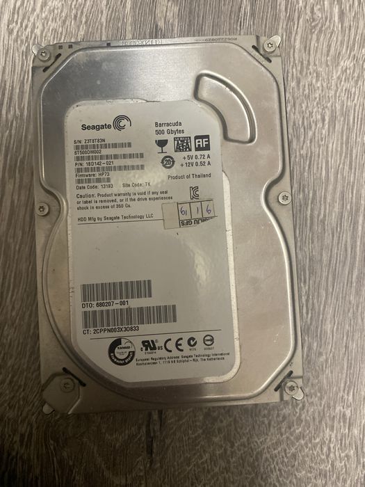 Componente PC pachet detali pachet in descriere