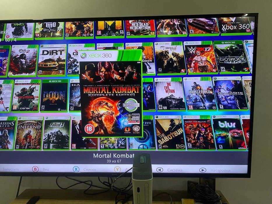 Xbox 360 freeboot 500gb