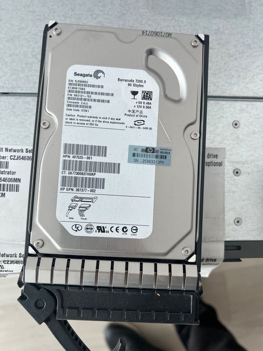 Продам Сервер HP