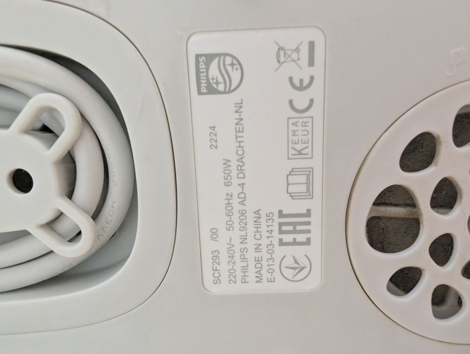 Sterilizator cu uscare Philips Avent