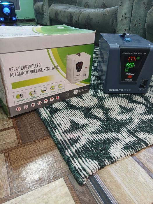 Стабилизатор реле