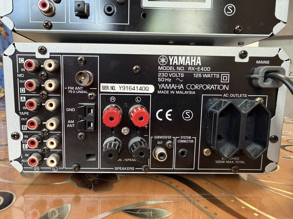 Yamaha RX-E400 CDX-E400