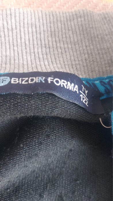 Продам форма binom