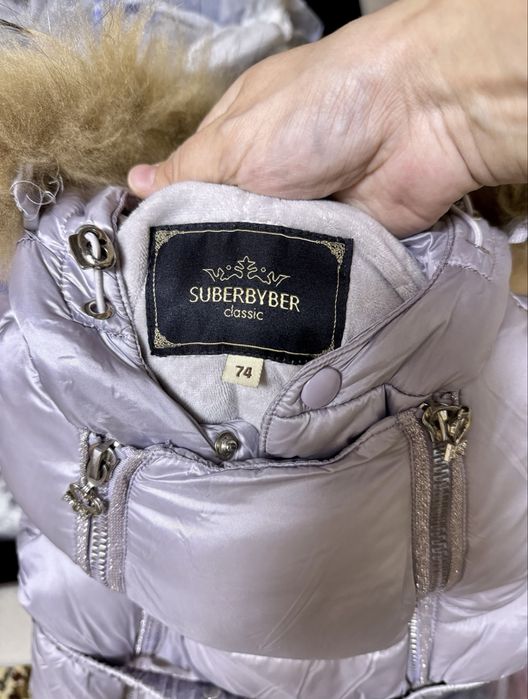 Комбинезон зима