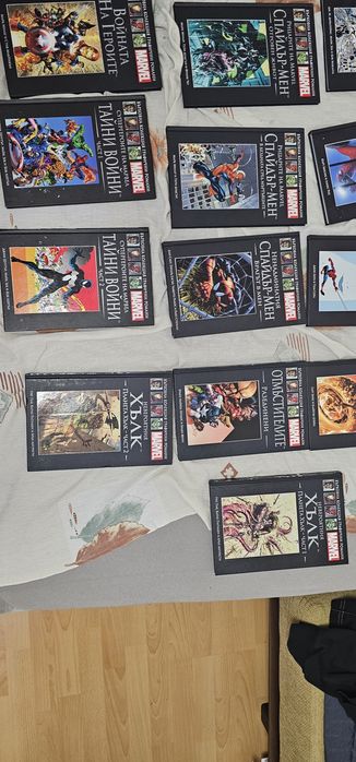 Графична колекция Marvel комикси