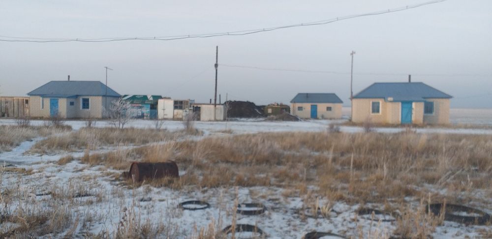 Продам Крестьянское хозяйство