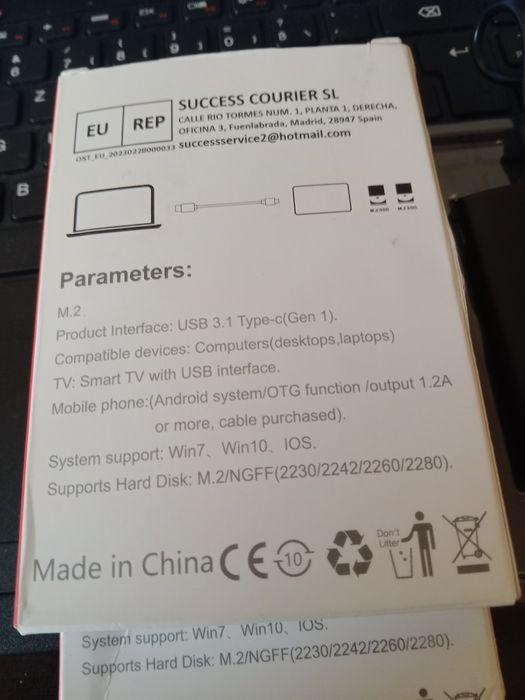 Външен хард диск  2 ТБ