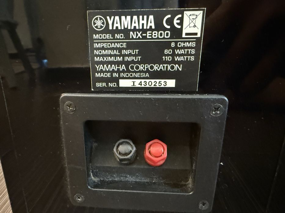 Yamaha RX-810 NX-E800 Ямаха