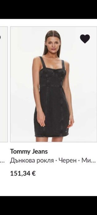 Рокля Tommy Hilfiger S
